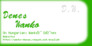 denes wanko business card